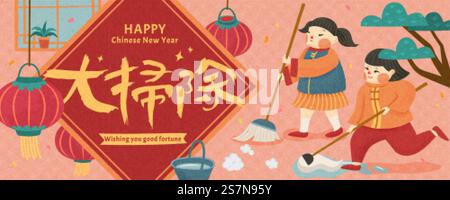 Enfants mignons faisant des tâches ménagères avec doufang géant dans un style plat sur bannière rose, traduction du texte chinois : nettoyage de printemps. Enfants mignons qui font le ménage de printemps Illustration de Vecteur