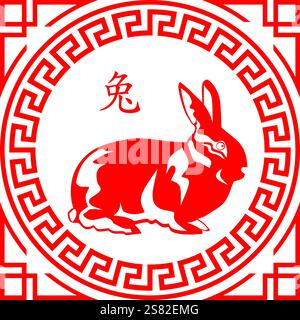 Signe zodiacal chinois lapin Illustration de Vecteur
