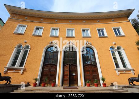 Sofia ville, Bulgarie. Bâtiment de la bibliothèque de l'Université de Sofia. Banque D'Images