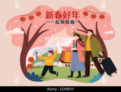 Famille asiatique se promenant dans le parc. Concept de tournée nationale CNY. Traduction : bonne année chinoise, profitez du voyage de printemps. CNY voyage en famille Illustration de Vecteur