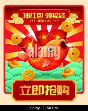 Modèle CNY avec mignon poisson rouge sautant hors de l'eau avec de l'argent et des enveloppes rouges. Concept de gagner un gros prix. Traduction : gagnez le jeu de loto et obtenez un sac chanceux, jusqu'à 666 dollars de prix, essayez maintenant. Modèle de jeu de loto CNY Illustration de Vecteur