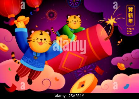 2022 CNY illustration de tigres mignons assis sur pétard et volant dans le ciel. Traduction : bonne année chinoise. Illustration du zodiaque tigre 2022 CNY Illustration de Vecteur