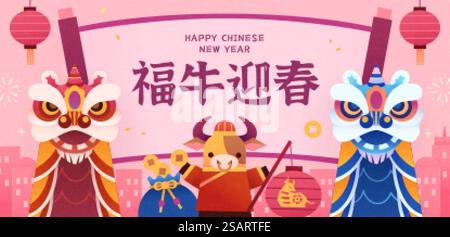 Bannière du nouvel an chinois. Marionnette de danse de vache et de lion mignonne avec défilement en arrière-plan. Bannière de danse du lion CNY Illustration de Vecteur