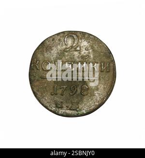 Ancienne pièce de monnaie russe de Pierre le premier isolé sur fond blanc Banque D'Images