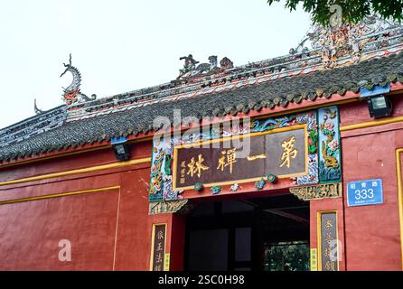 Architecture du temple Zhaojue à Chengdu, Sichuan, Chine Banque D'Images