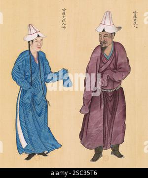 Huang Qing Zhigong tu, 1769 ans, roturier kazakh avec sa femme. Banque D'Images