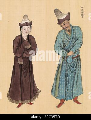 Huang Qing Zhigong tu, 1769 ans, dirigeant kirghize (布鲁特) et sa femme. Banque D'Images