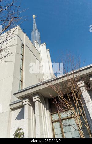 Le temple lds à Tokyo, Japon, le 5 janvier 2025 Banque D'Images