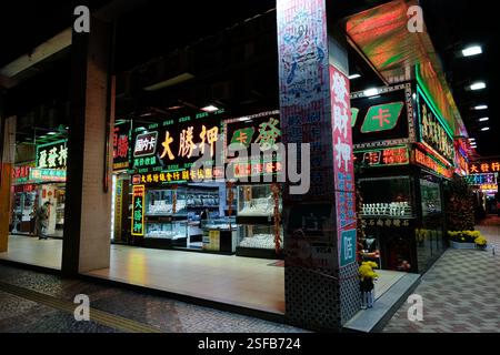 Macao la nuit, Chine, Asie Banque D'Images