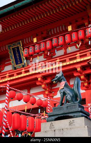 Fushimi Inari Taisha Shrine Festival Hongu ville de Kyoto, préfecture de Kyoto Banque D'Images