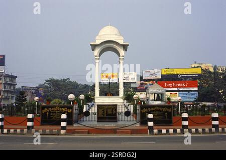Shahid-E-Kargil mémorial des soldats près de Gandhi Maidan, Patna, Bihar, Inde, Asie Banque D'Images
