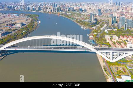 Paysage urbain autour du pont Lupu à Shanghai, Chine Banque D'Images