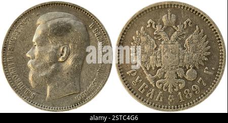 Pièce russe - - rouble avec Nikolai Romanov Banque D'Images