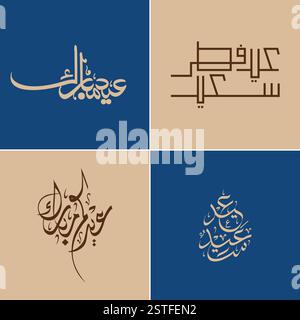 Une superbe collection de dessins de calligraphie arabe célébrant Eid ul Fitr et Eid Moubarak. Ces élégantes œuvres de typographie islamique sont modernes Illustration de Vecteur
