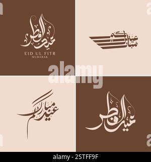 Une superbe collection de dessins de calligraphie arabe célébrant Eid ul Fitr et Eid Moubarak. Ces élégantes œuvres de typographie islamique sont modernes Illustration de Vecteur