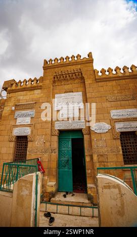 Sanctuaire de Dhul-Nun al-Misri, le Caire, Égypte Banque D'Images