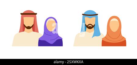 Logo coloré de la famille musulmane représentant la tradition et la foi. Illustration de Vecteur