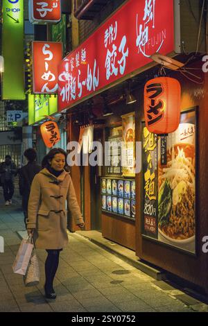 Restaurants japonais à Shinagawa, Tokyo, Japon Banque D'Images