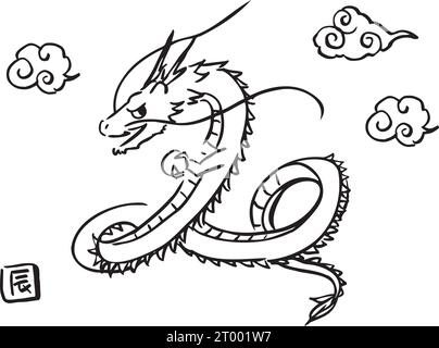 Illustration d'un dragon volant dans le ciel. Matériel de carte du nouvel an pour l'année du Dragon. Illustration de Vecteur