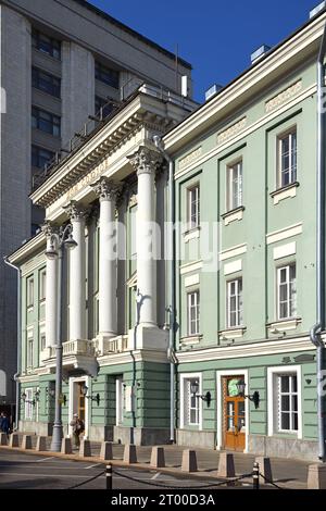 Maison des Unions (Palais des Unions), bâtiment historique dans le quartier de Tverskoy dans le centre de Moscou, Russie Banque D'Images