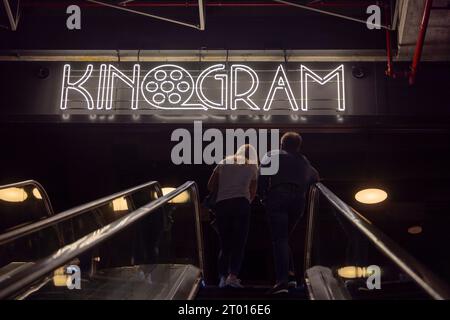 Cinéma Kinogram, Norblin Factory, Fabryka Norblina, Varsovie, Pologne Banque D'Images