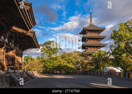 Trésor national pagode à cinq étages du temple Toji situé à Kyoto, Japon Banque D'Images