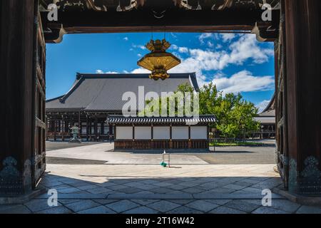 Amidado et Goeido hall du temple Nishi Honganji situé à Kyoto, Kansai, Japon Banque D'Images