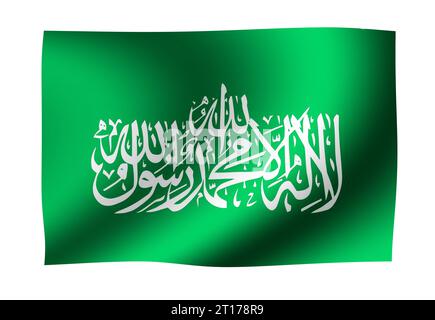 Illustration du drapeau Wavingl ( Hamas ) Banque D'Images