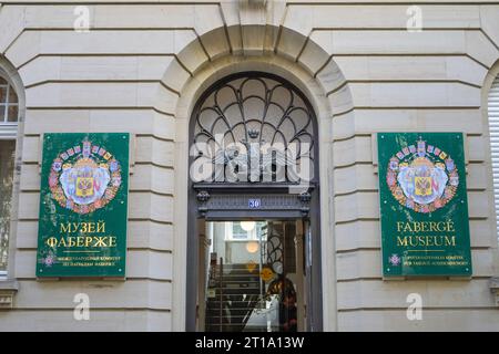 Musée Faberge, Sophienstraße, Baden-Baden, Bade-Wurtemberg, Allemagne Banque D'Images