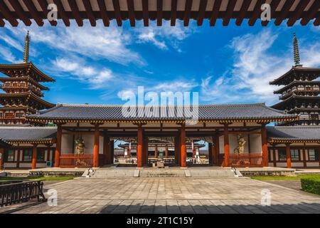 La salle d'or du temple Yakushi ji situé à nara, kansai, japon. Banque D'Images