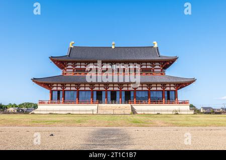 Salle Daikokuden du Heijo Kyo, site de l'UNESCO à Nara, Japon. Traduction : Daikokuden Hall Banque D'Images