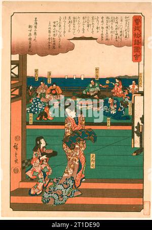 Fête de Wada Yoshimori, entre environ 1845 et environ 1846. De la Soga Brothers Revenge Pictorialized. Banque D'Images