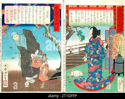 Album compilé à partir de quatre séries : un miroir des célèbres généraux du Japon ; Comic Pictures of Famous Places in civilising Tokyo ; vingt-quatre réalisations dans le Japon impérial ; vingt-quatre heures à Shinbashi et Yanagibashi (image 32 de 35), entre 1876 et 1882. Masaoka, une infirmière humide du clan des Date, tenant son enfant assassiné, 1881. De vingt-quatre réalisations au Japon impérial Banque D'Images