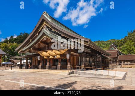 Hodan, salle principale d'Izumo Taisha dans la ville d'Izumo, Shimane, Japon Banque D'Images