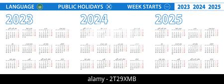 Modèle de calendrier simple en arabe pour 2023, 2024, 2025 ans. La semaine commence à partir du lundi. Illustration vectorielle. Illustration de Vecteur