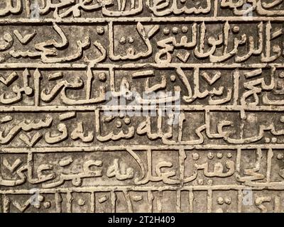 Liyhan (Lehiani) Bibliothèque Inscriptions rocheuses anciennes à Jabal Ikmah à Al Ula, Arabie Saoudite. Banque D'Images