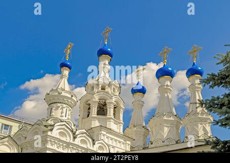 Église de St. Nicholas à Novaya Sloboda. Moscou. Russie Banque D'Images