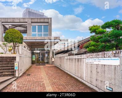 nagasaki, kyushu - décembre 11 2022 : entrée du musée commémoratif Nagai Takashi de la ville de Nagasaki dédié au médecin catholique japonais Nagai Takashi Banque D'Images