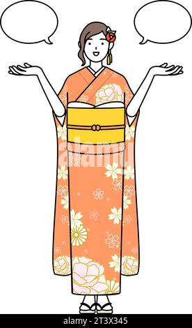 Hatsumode aux cérémonies du nouvel an et de l'âge adulte, cérémonies de remise des diplômes, mariages, etc., Femme en furisode avec wipout et comparaison, Vector Illu Illustration de Vecteur