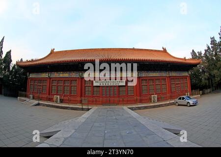 PÉKIN - décembre 22 : le comité permanent de la salle de conférence du comité municipal de Pékin, la conférence consultative politique du peuple chinois archi Banque D'Images