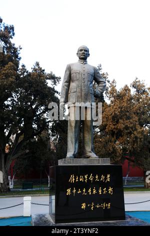 PÉKIN - décembre 22 : le grand précurseur révolutionnaire démocratique, Chine - sculpture Sun yat-sen, dans le parc Zhongshan, le 22 décembre 2013, beij Banque D'Images