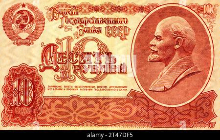 Fragment d'un billet de 10 roubles de l'URSS avec le portrait de Vladimir Lénine. Vieille monnaie soviétique Banque D'Images