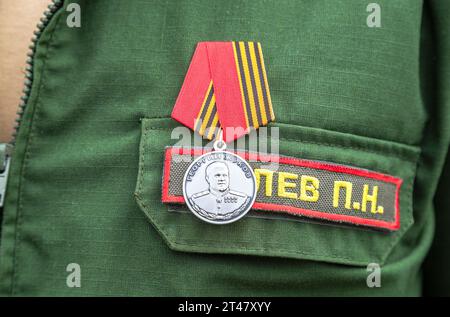 Samara, Russie - 24 juin 2023 : Médaille de Joukov est un prix d'État de la Fédération de Russie. Nommé en l'honneur du maréchal de l'Union soviétique Georgy Zhuk Banque D'Images