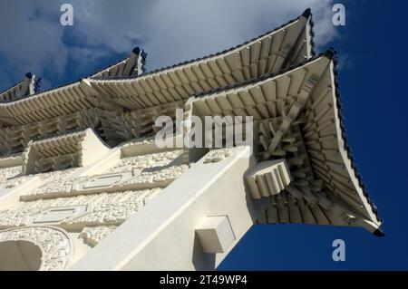 Liberty Square Arch, Taipei, Tawain. Banque D'Images