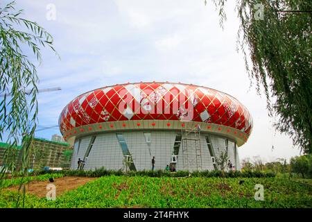 COMTÉ de LUANNAN - SEPTEMBRE 15 : Musée d'art, apparition architecturale le 15 septembre 2014, comté de Luannan, province du Hebei, Chine Banque D'Images