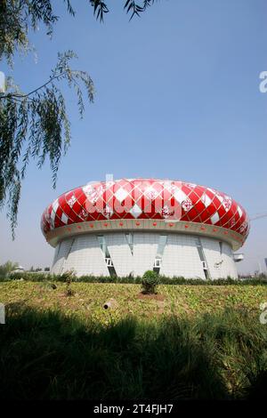 COMTÉ de LUANNAN - SEPTEMBRE 18 : Musée d'art, apparition architecturale le 18 septembre 2014, comté de Luannan, province du Hebei, Chine Banque D'Images