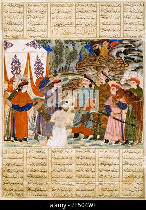 Page De Manuscrit Persan Enluminé Du XVIIIe - Ferdowsi - Miniature D'un Roi Couronné - Avec Accroc