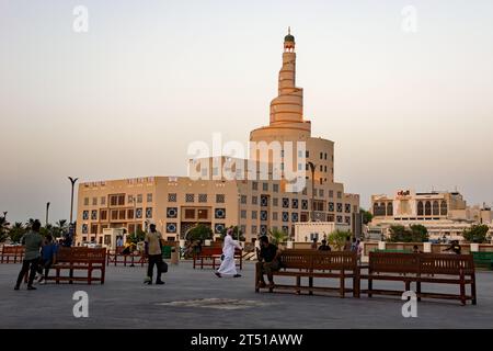 Doha, Qatar : 15 septembre 2023 : le Centre islamique Abdullah Bin Zaid, un centre universitaire islamique et une mosquée dans la vieille partie de Doha au Qatar Banque D'Images