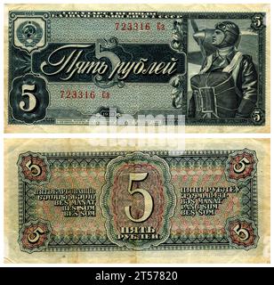 Ancienne monnaie de la période soviétique - 5 ruble,1938. Banque D'Images