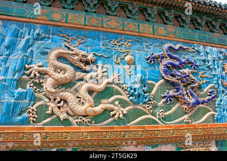 PÉKIN - 23 MAI : mur des neuf-dragons (Jiulongbi) au parc Beihai，le 23 mai 2014, Pékin, Chine Banque D'Images